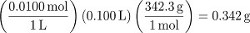 Equation 6