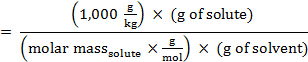 Equation