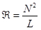 Equation 7