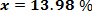 Equation 6
