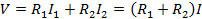 Equation 5