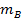 Equation 11