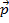 Equation 5