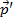 Equation 6
