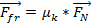 Equation 5