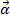 Equation 5