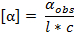 Equation 1