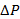 Equation 5