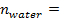 Equation 7