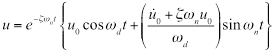 Equation 14