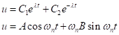 Equation 7
