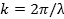 Equation 3