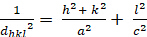 Equation 2