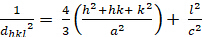 Equation 3