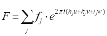 Equation 9