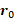 Equation 7