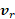 Equation 8