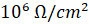 Equation 15