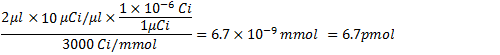 figure-protocol-4757