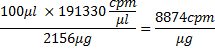 figure-protocol-5314