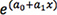 figure-protocol-7433