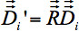 figure-protocol-6982