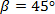 figure-protocol-2961