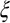 figure-introduction-7498