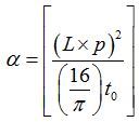 figure-protocol-6185