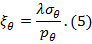 figure-protocol-16337