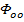 figure-protocol-6680