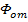 figure-protocol-6861