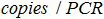 figure-protocol-13898