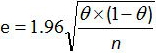 figure-protocol-15991