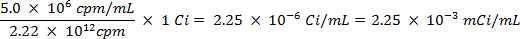 figure-protocol-5104