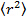 figure-protocol-15749