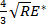 figure-protocol-9637