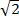 figure-protocol-6954