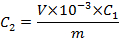 figure-protocol-9968