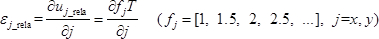 figure-protocol-8206