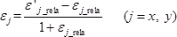 figure-protocol-9591