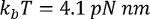 figure-protocol-16478