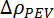 figure-protocol-8266