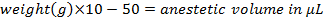 figure-protocol-3111