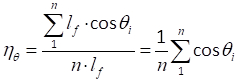 figure-protocol-11052