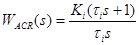 figure-protocol-8561