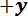 figure-protocol-11039