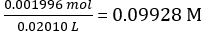 Equation 3