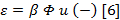figure-protocol-4831
