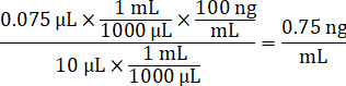 figure-protocol-10226